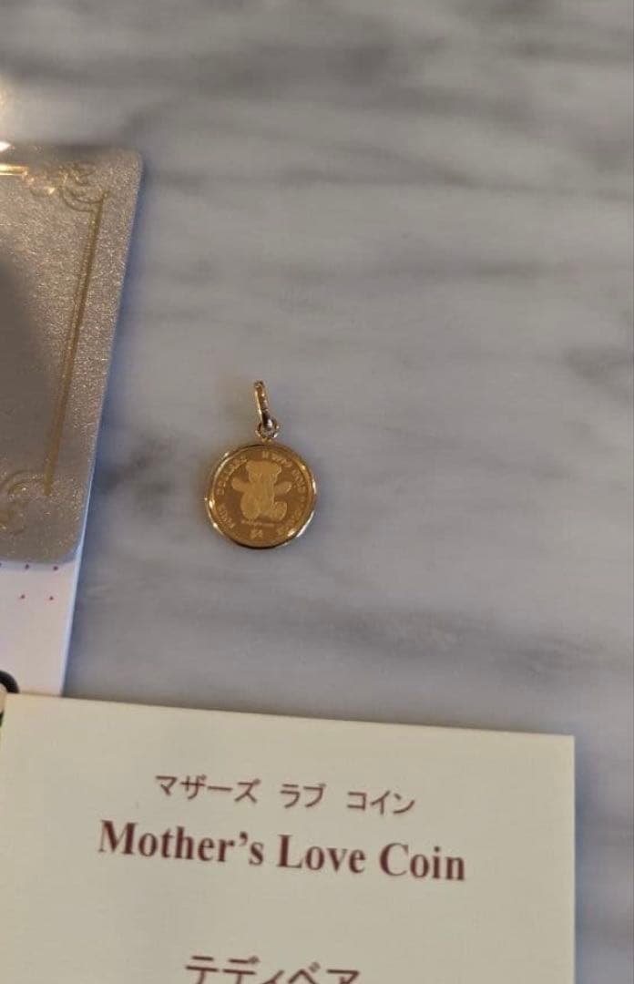 テディベア チャーム 2019年