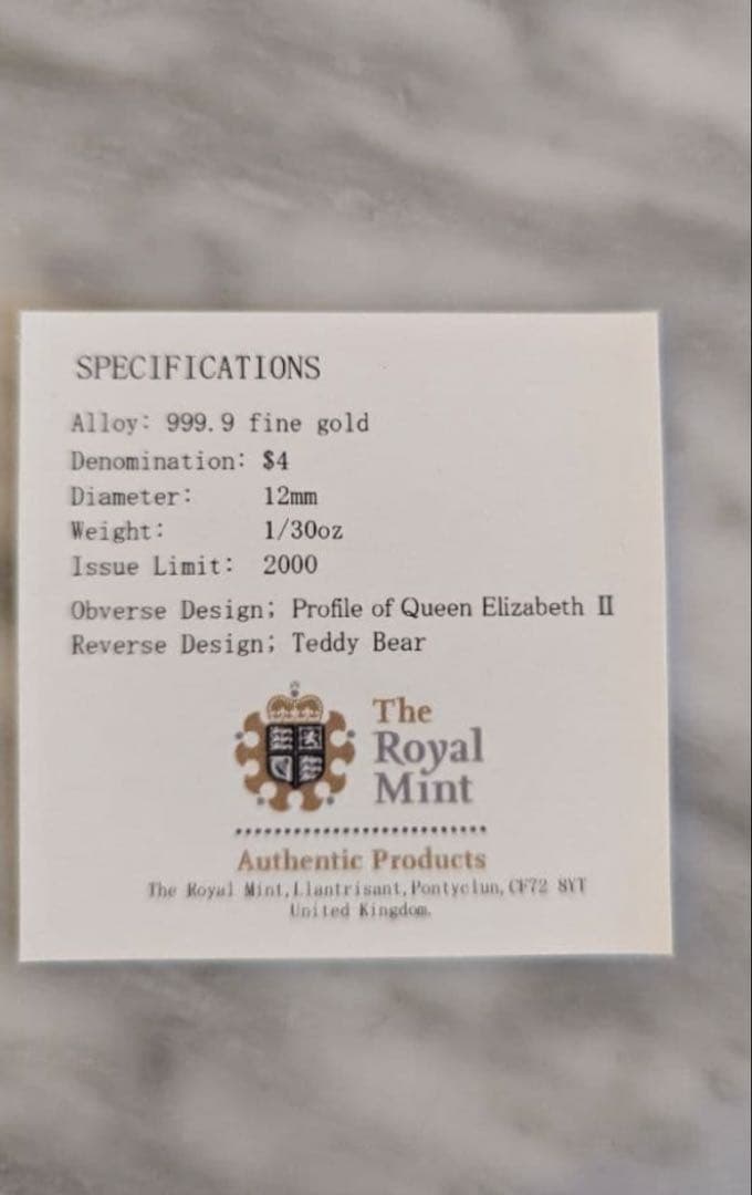 テディベア チャーム 2019年