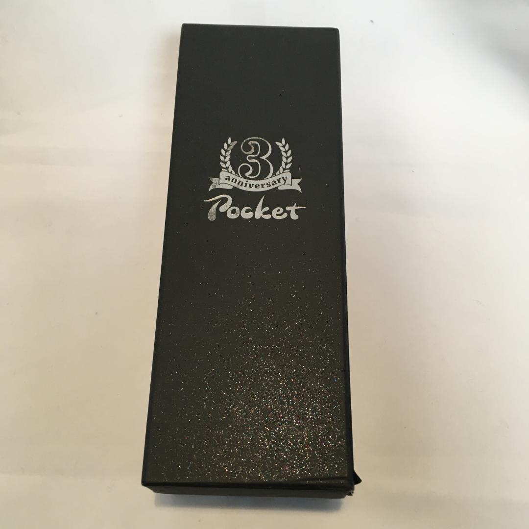 新品未使用★携帯水素発生ボトル★ポケット