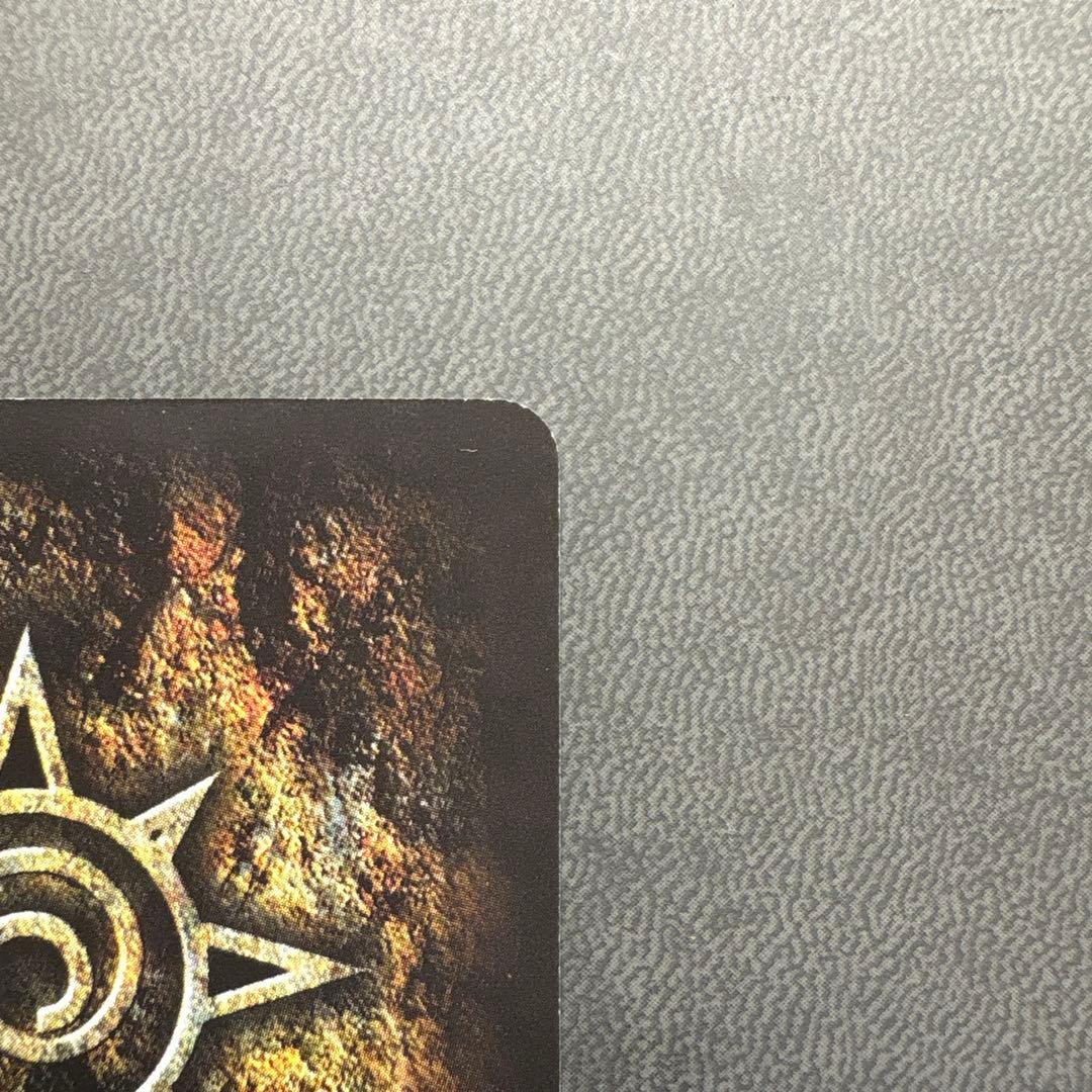 ガッシュ ゼオン ウルトラレア ---8