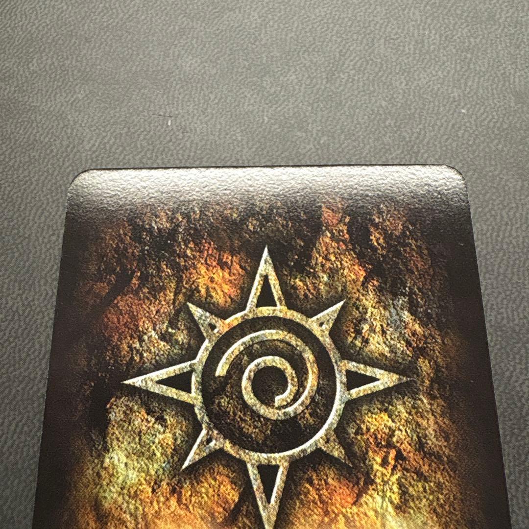 ガッシュ ゼオン ウルトラレア ---8