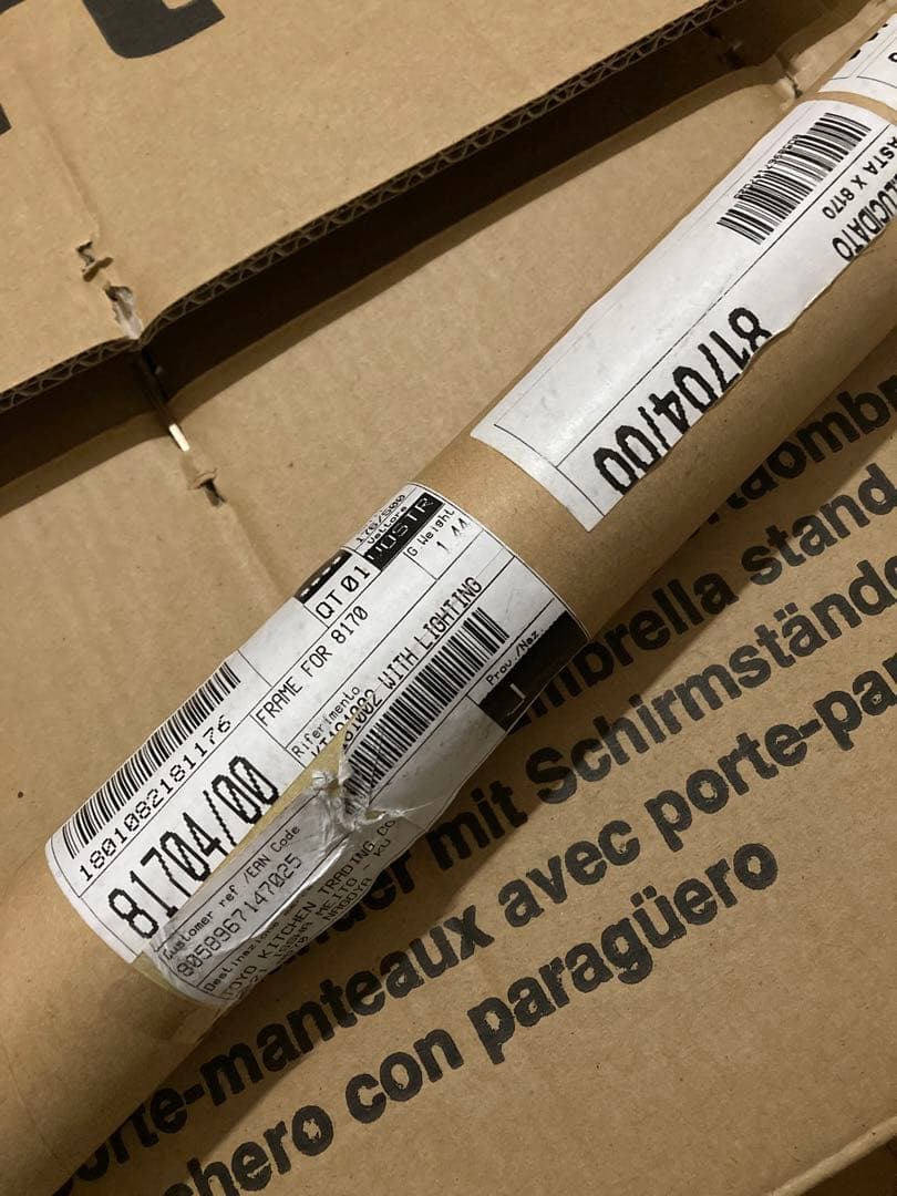 カルテル Kartell ブラック　黒　ハンガーラック コートラック　新品