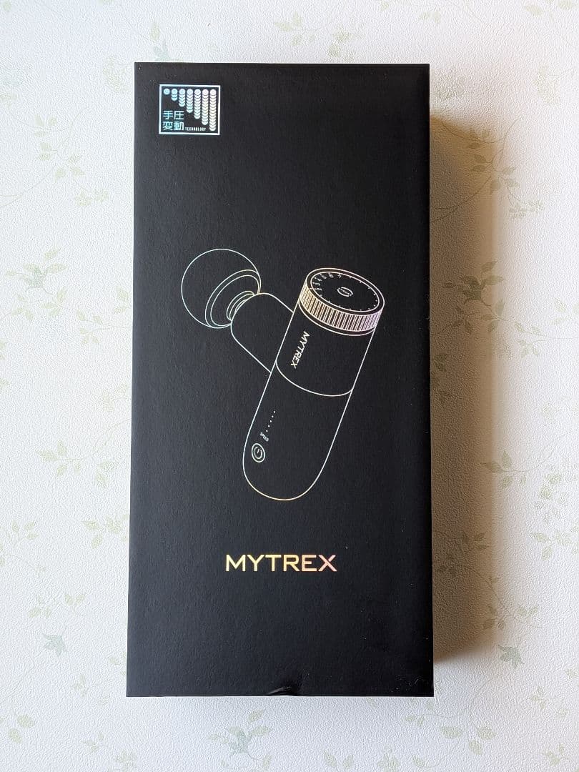 【２・３日使用程度】MYTREX コンパクトマッサージガン mini XS2