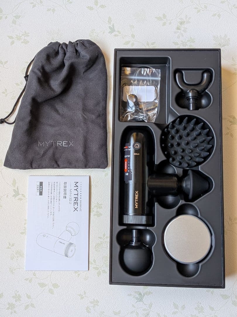【２・３日使用程度】MYTREX コンパクトマッサージガン mini XS2