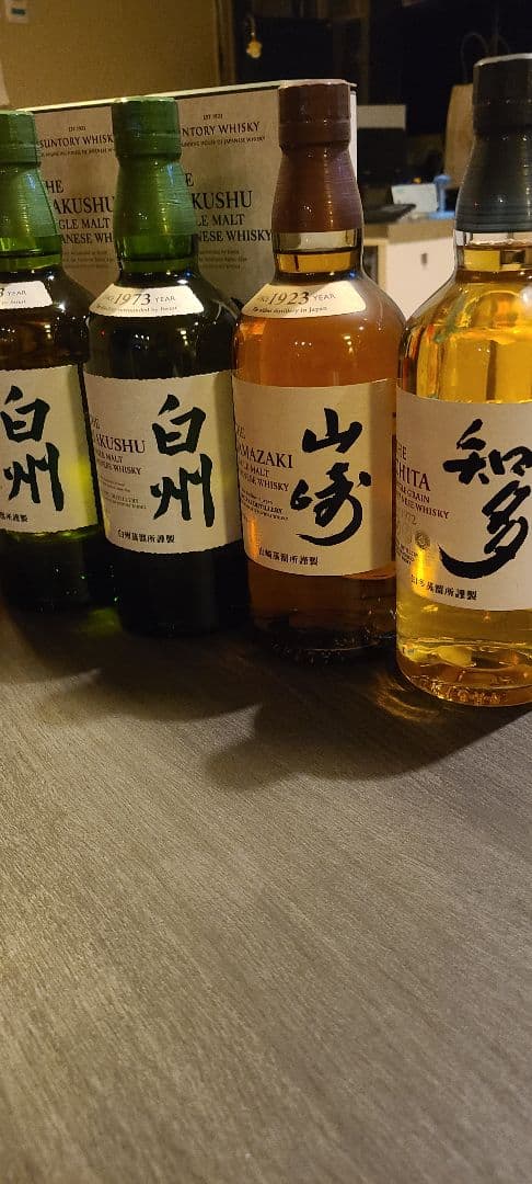 ウイスキーセット 白州 山崎 知多。他角瓶2本かシーバスかヘネシーのおまけつき。