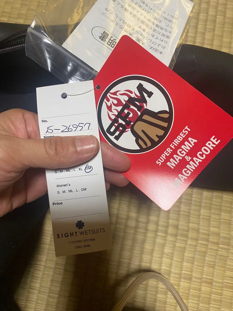 お値下げしました!新品未使用美品　MAGMA & MAGMACORE フルスーツ