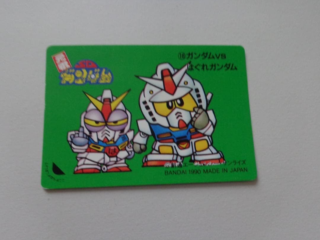 【未剥がし】SDガンダム カードダスW パート1 No.18