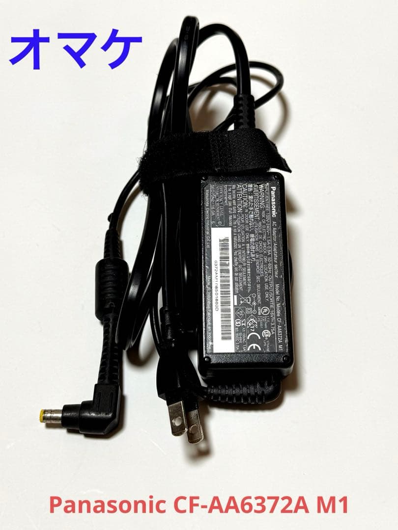 パナソニック タフパッド FZ-M1 覆面パトカー 車内アクセサリー パトライト