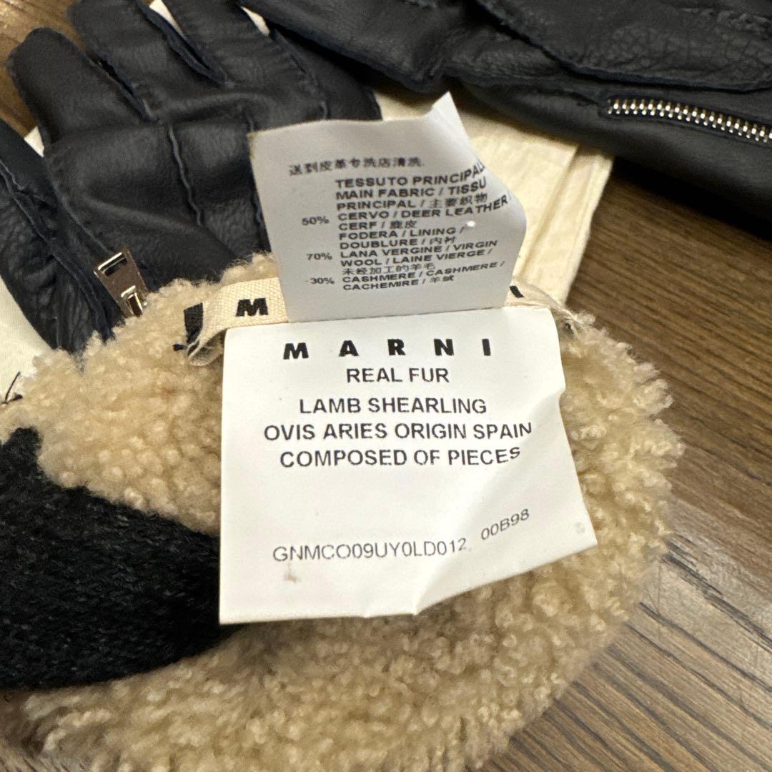 MARNI 革手袋