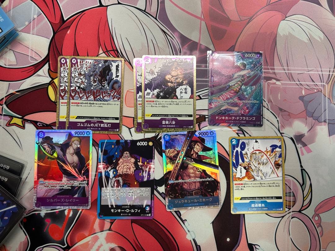 青紫ルフィ デッキ パラレル デッキパーツ付き ワンピースカード