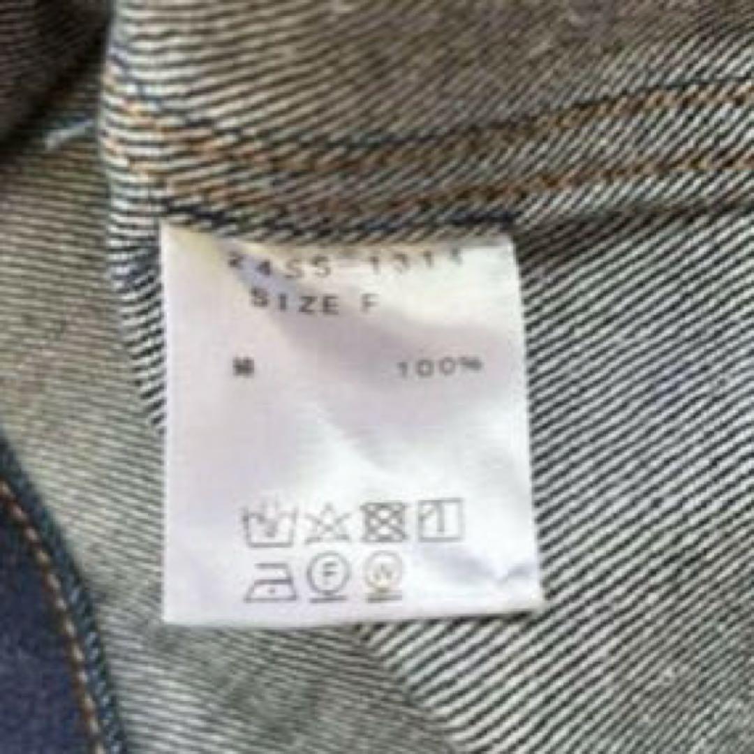 【極美品】rosarymoon ロザリームーン デニムジャケット