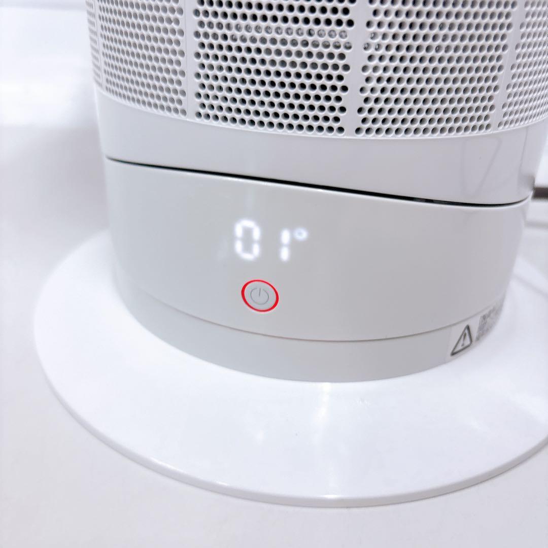 リモコン付き ダイソン扇風機 セラミックファンヒーター AM09 2020年製