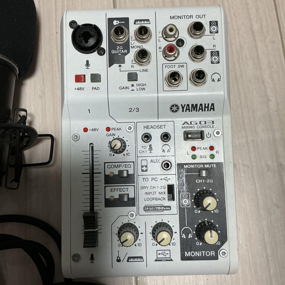 DTM・DAW Yamaha ag03 marantz MPM-1000