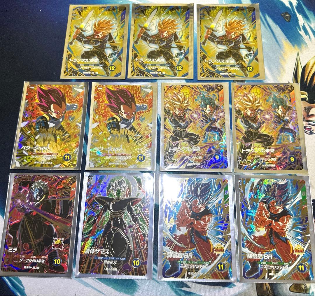 スーパーダイバーズ　8弾 【SDV8-GDR】