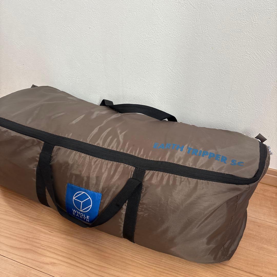 【特価】ホールアース アーストリッパーSC（EARTH TRIPPER SC）