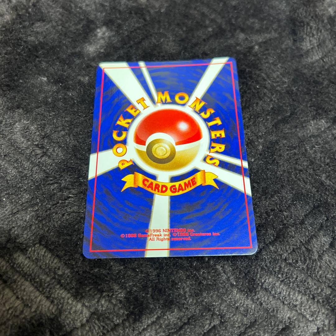 【美品〇】ポケカ　Pokéca 旧裏　ポケモンカード　ニョロトノ　オーダイル