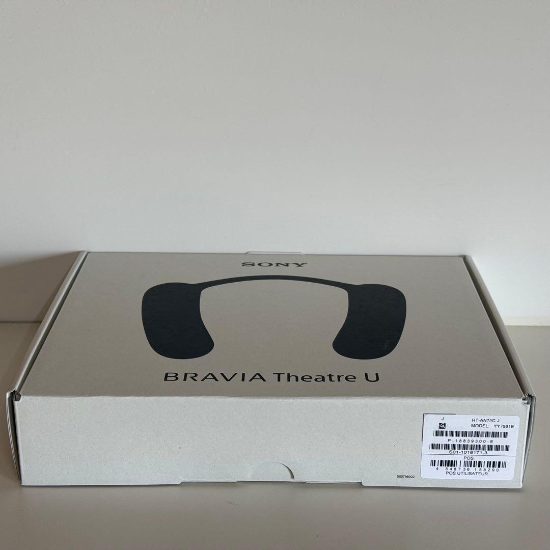 【新品未使用 HT-AN7】ワイヤレスネックスピーカー Sony