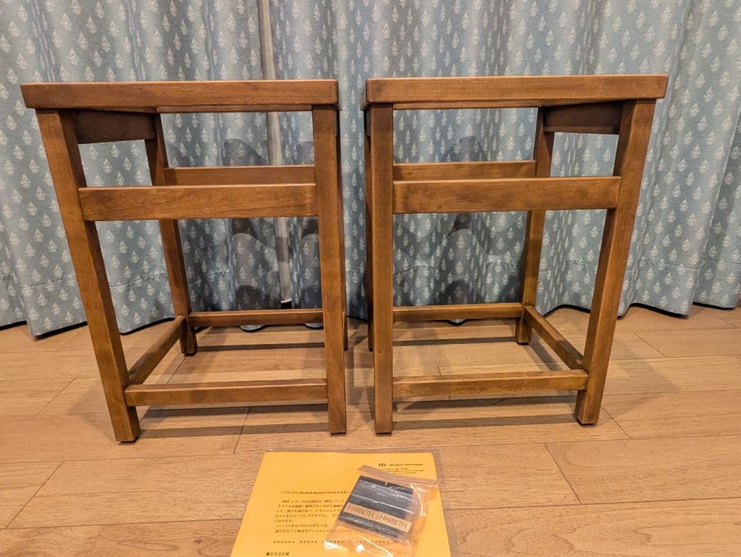 英国 HARBETH スピーカースタンド ハーベス 純正 HSS-7