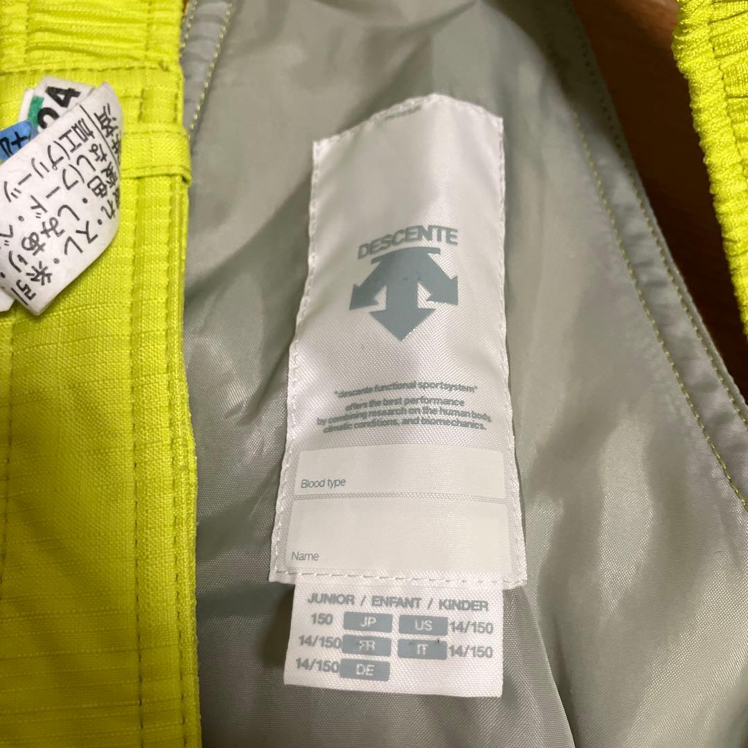 子供用スキーウェアセット