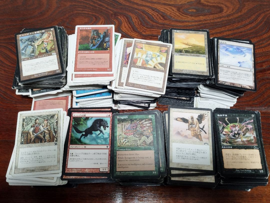 マジック：ザ・ギャザリング まとめ売り　カード　初期あり約2000枚