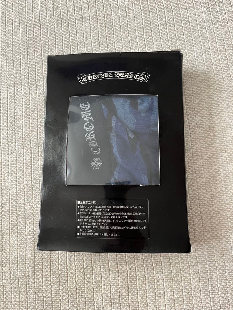 CHROME HEARTS カモフラージュ柄 パンツ Sサイズ