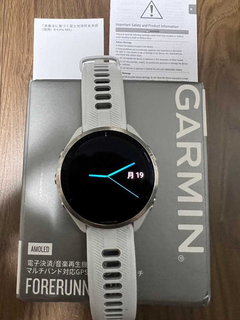 Garmin FORERUNNER 965 ホワイト