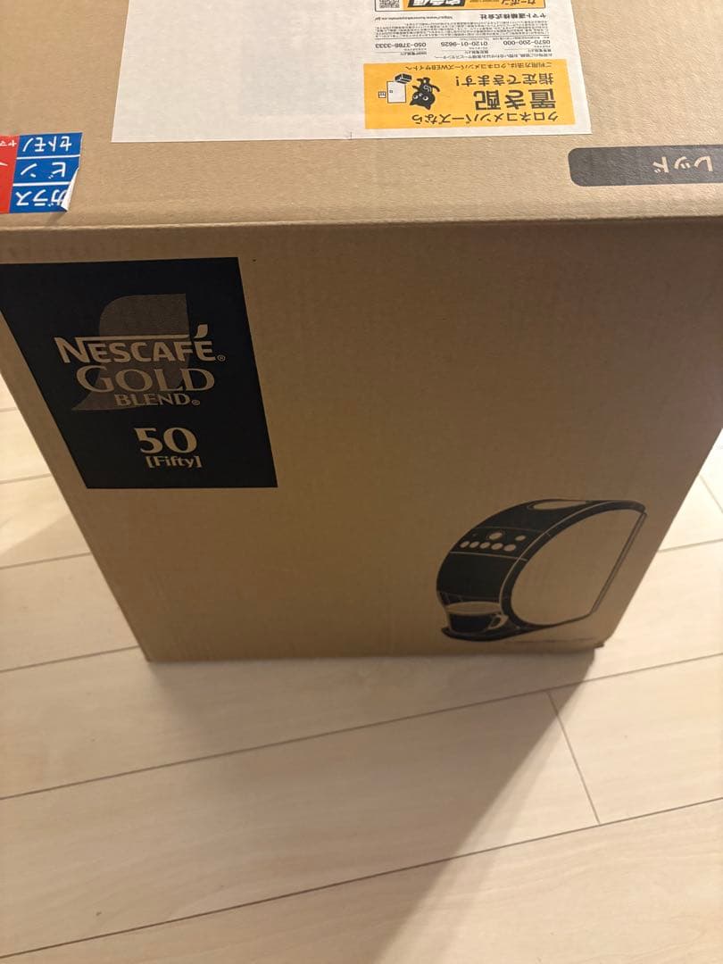 新品/未使用 ネスカフェゴールドブレンドバリスタ　本体