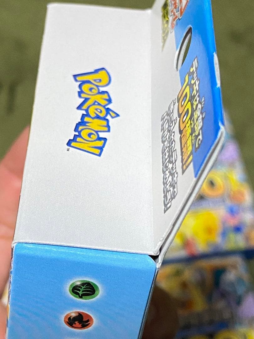 ポケモンカード　スタートデッキ100 バトルコレクション　4個セット