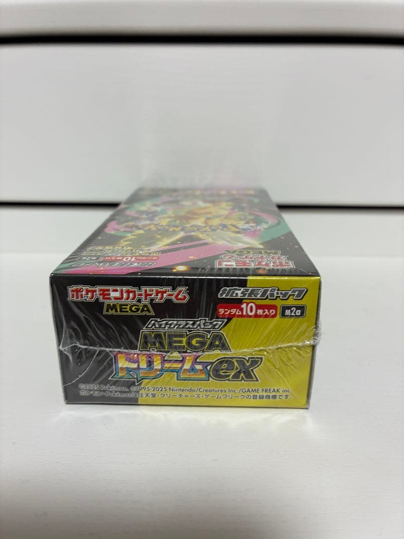 ポケモンカードゲーム ドリームex 1ボックス