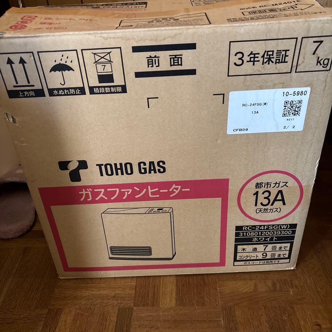 ガスファンヒーター RC-M2401E