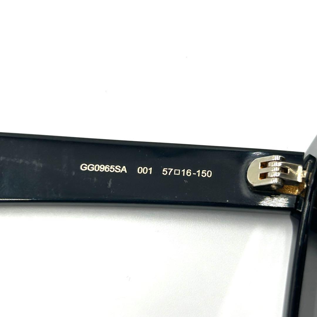 美品 GUCCI グッチ サングラス GG0965SA ブラック ロゴ