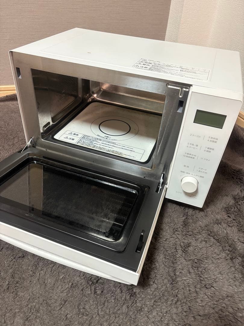 オーブンレンジ アイリスオーヤマ MO-F1809-CW