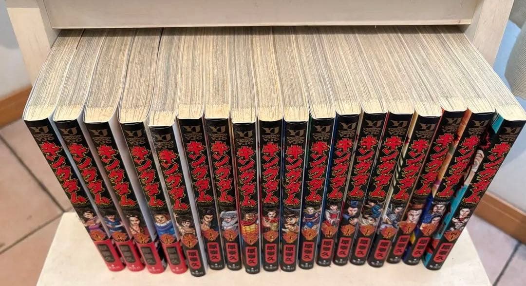 【まいさん】キングダム 1から59巻セット 原泰久