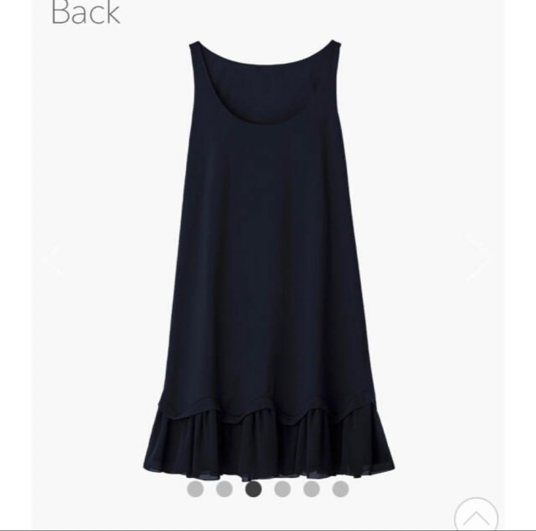 フォクシー デイジーリン ワンピース Wave Dress