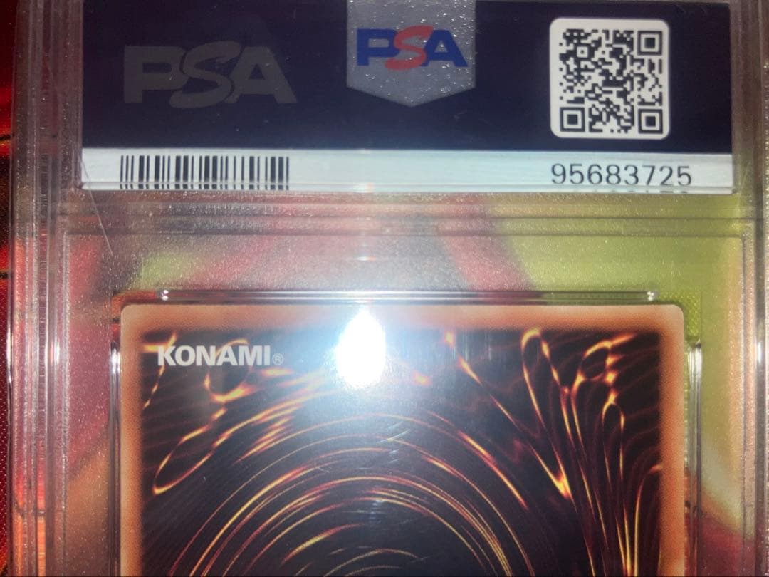 遊戯王 ★アジア版★ 万物創世龍 PSA10 10000シークレット