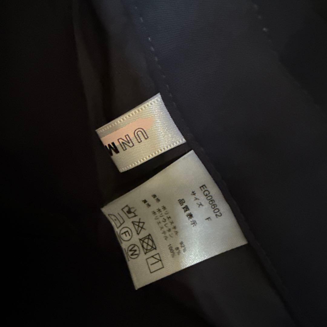 新品未使用　アンミヌ　unminou サスペンダーワイドパンツ ネイビー