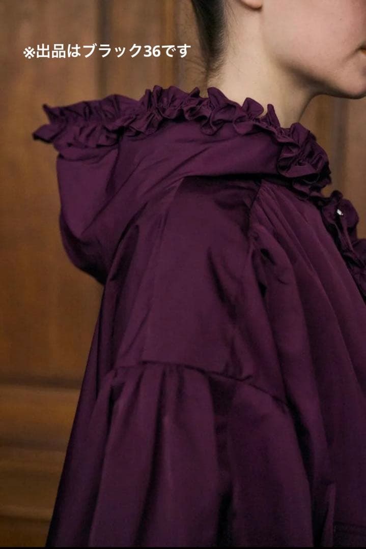 新品タグ付き今季完売　36 ENFOLD フリルコート　フリルブルゾン