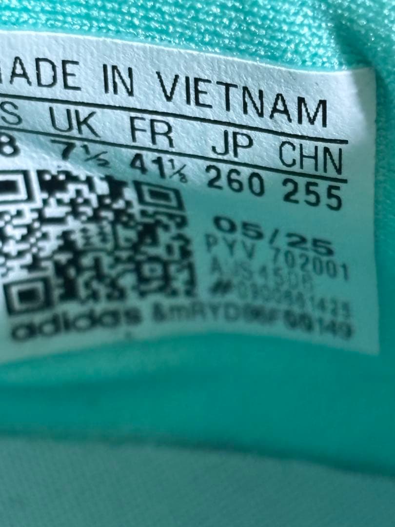 アディゼロEVOSL メンズ26.0