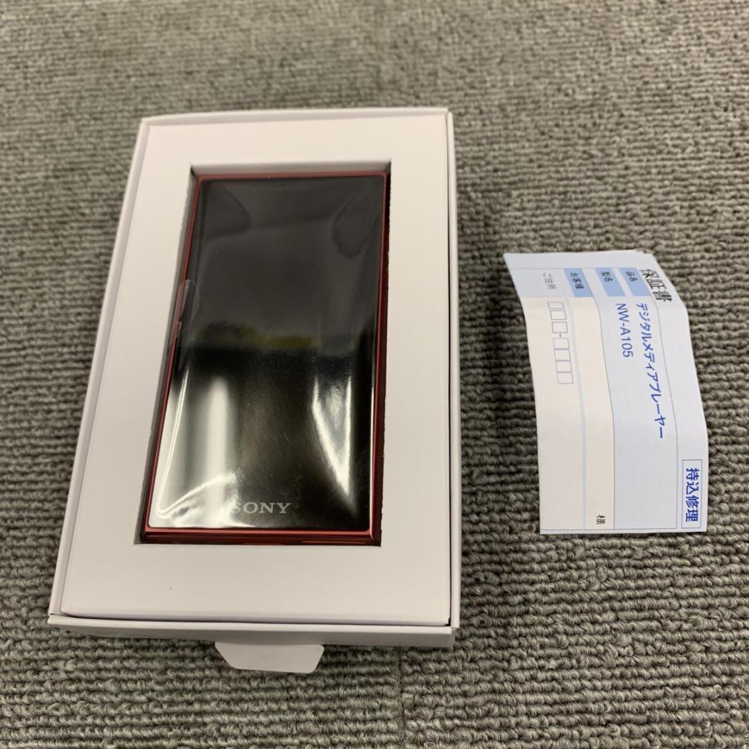 ブ*ー様 SONY ソニー WALKMAN NW-A105HN レッド 未使用品