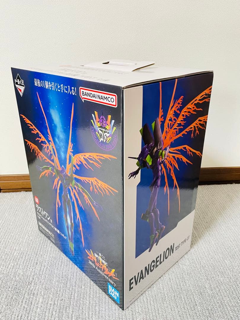 一番くじ 新世紀エヴァンゲリオン 30th Anniversary ラストワン賞