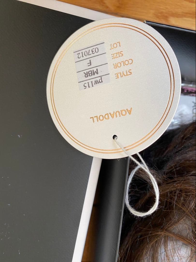 AQUADOLL ブラウンウィッグ PWT-15 サイズF