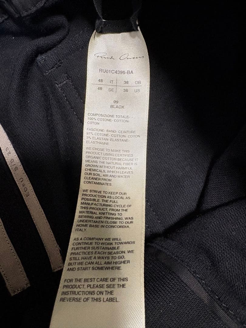 パンツ Rick Owens 23SS MASTODON CARGO PANTS BA