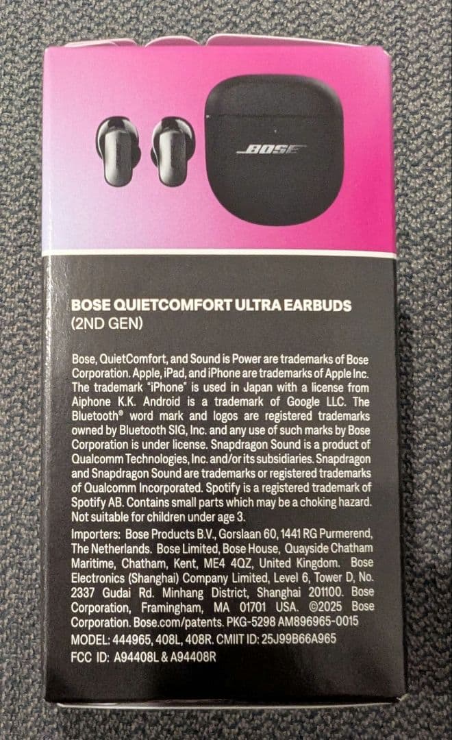 イヤホン Bose QuietComfort Ultra Earbuds 2nd GEN