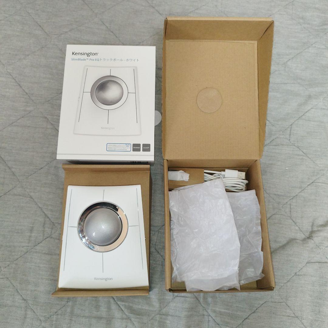 Kensington SlimBlade Pro EQ トラックボール ホワイト