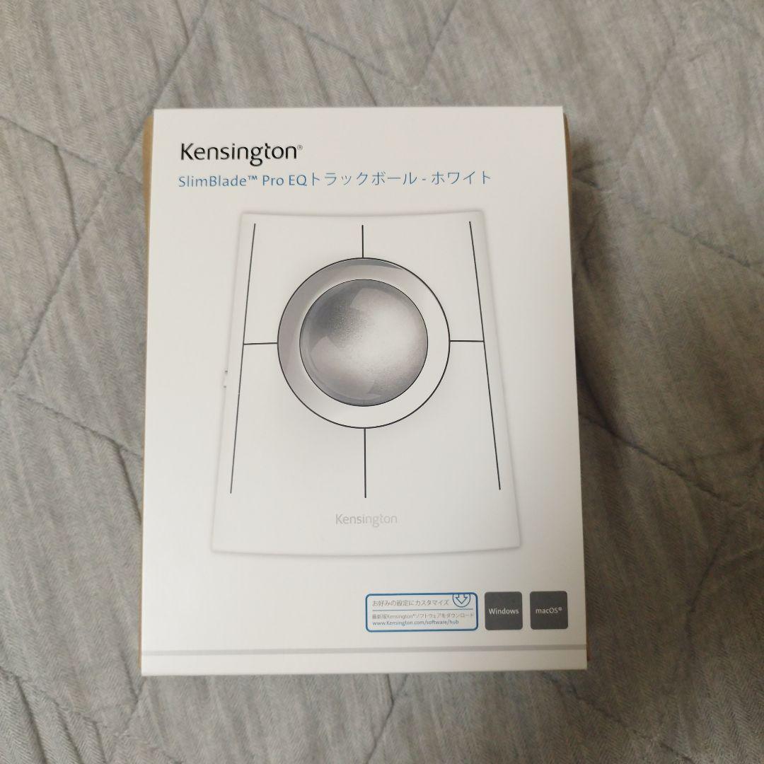 Kensington SlimBlade Pro EQ トラックボール ホワイト