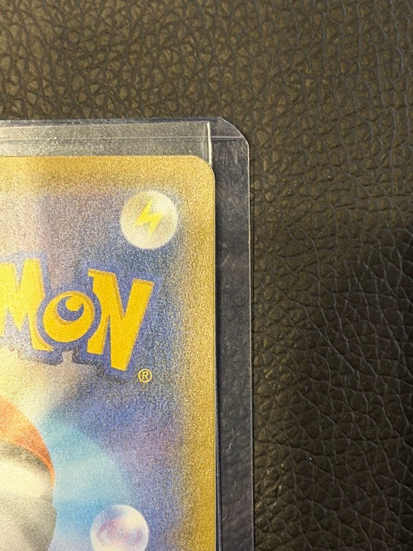 カメックス&ポッチャマGX SR SM11a リミックスバウト 070/064