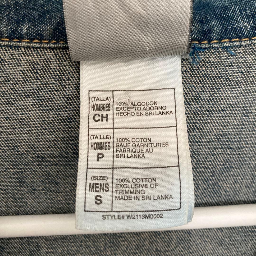 ナイトメア　Gジャン　(ディズニー)