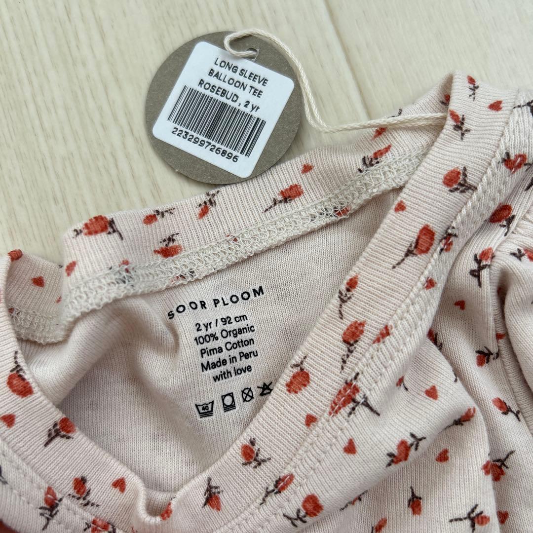 専用です☆soorploom ☆ Long sleeve balloon tee