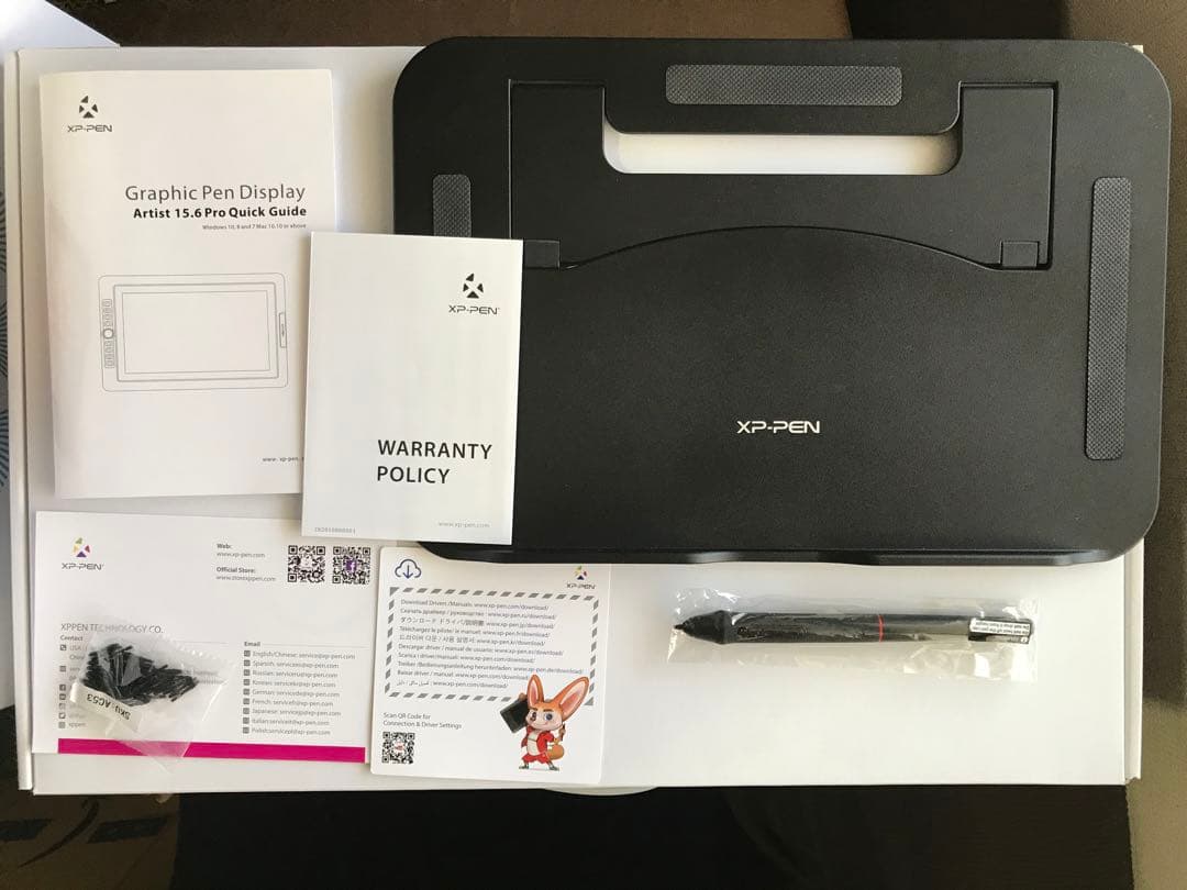XP-Pen Artist 15.6 Pro 液晶ペンタブレット本体 ペン2本!