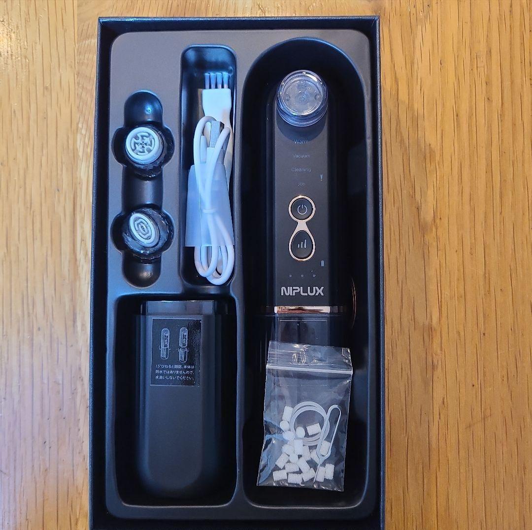 毛穴吸引器 NIPLUX マルチスキンクリーナー